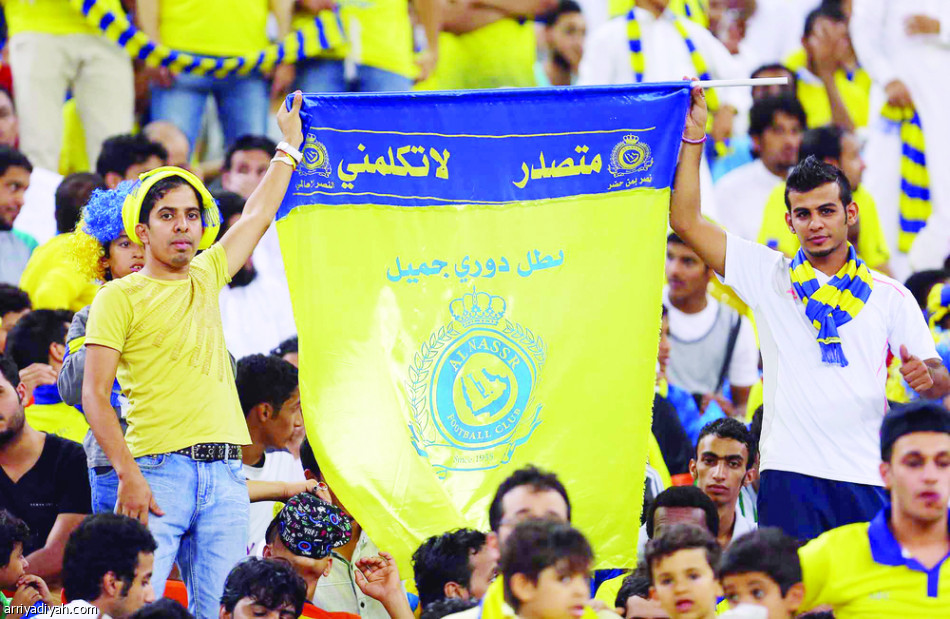 النصر.. أول تيفو خارج الأرض