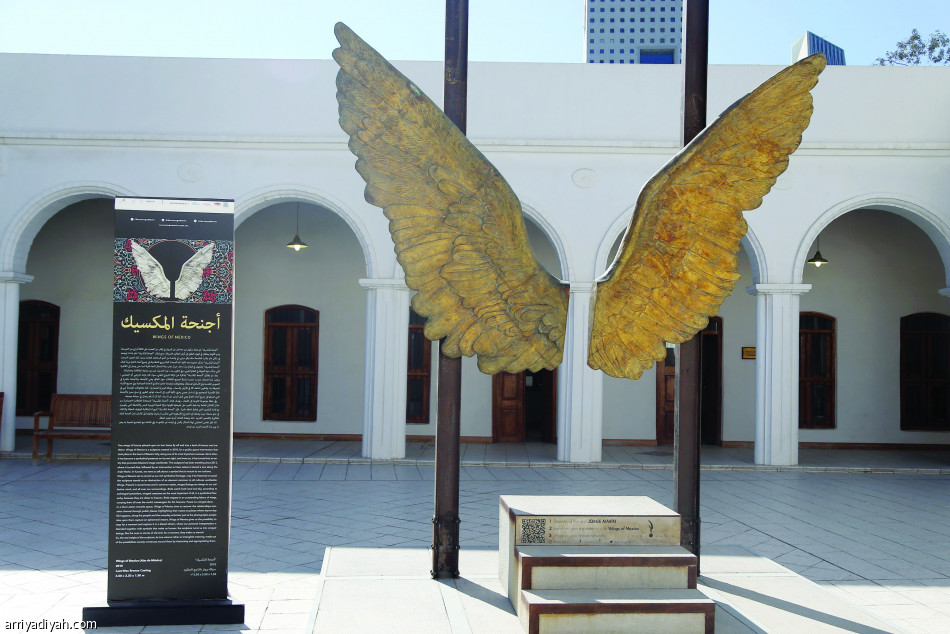 “الفن الحديث” .. مدرسة تحولت إلى متحف