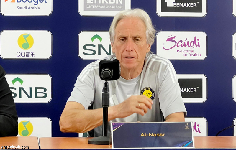 المدرب جيسوس يعبر عن سعادته بتأهل النصر لنهائي كأس السوبر السعودي ويشيد بأداء اللاعبين