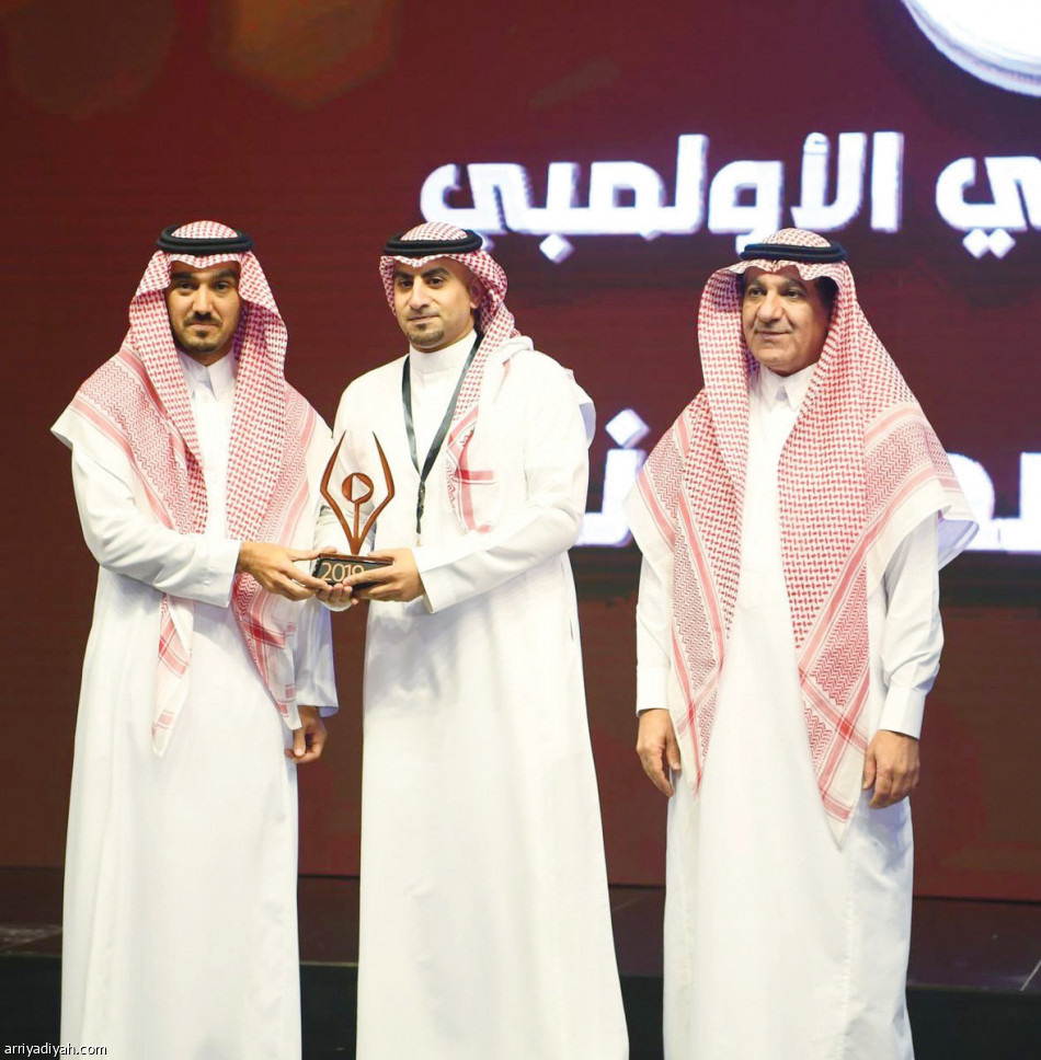 «الرياضية » تحصد 4 جوائز