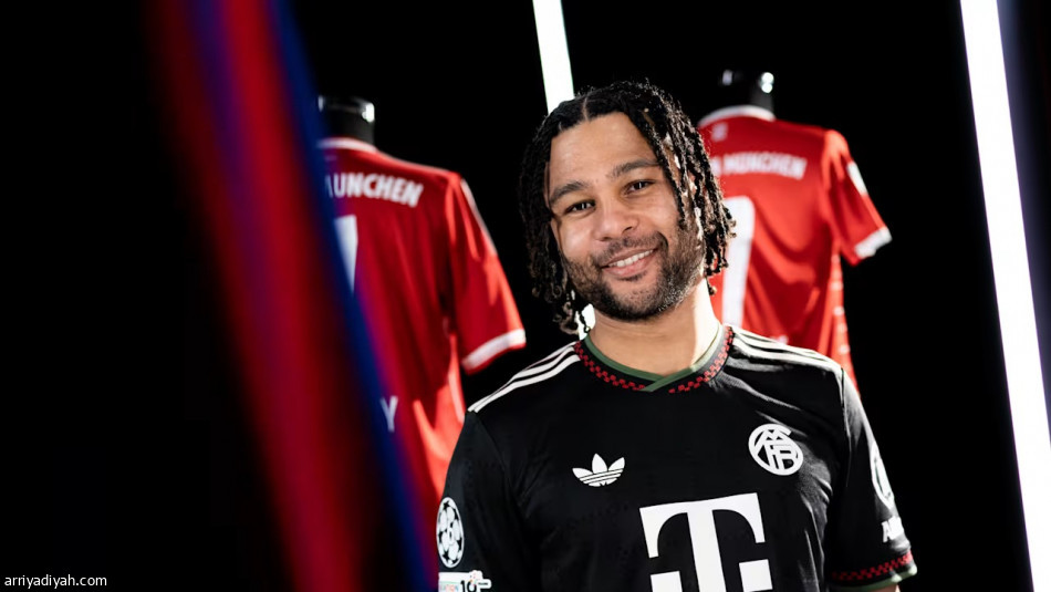 التزام جديد