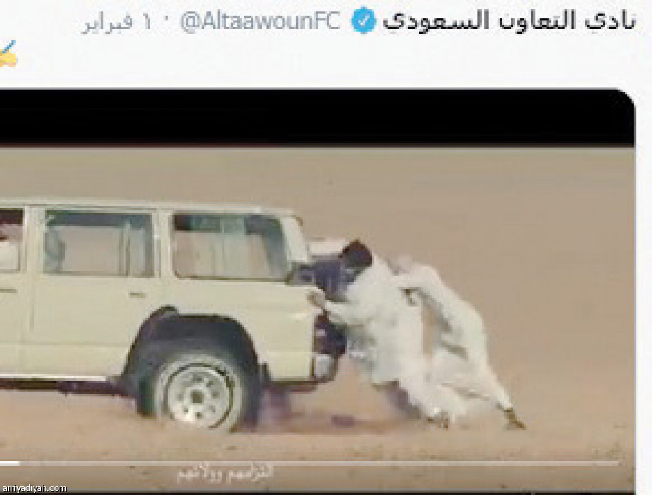 تقديم كاكو
مليونا تفاعل