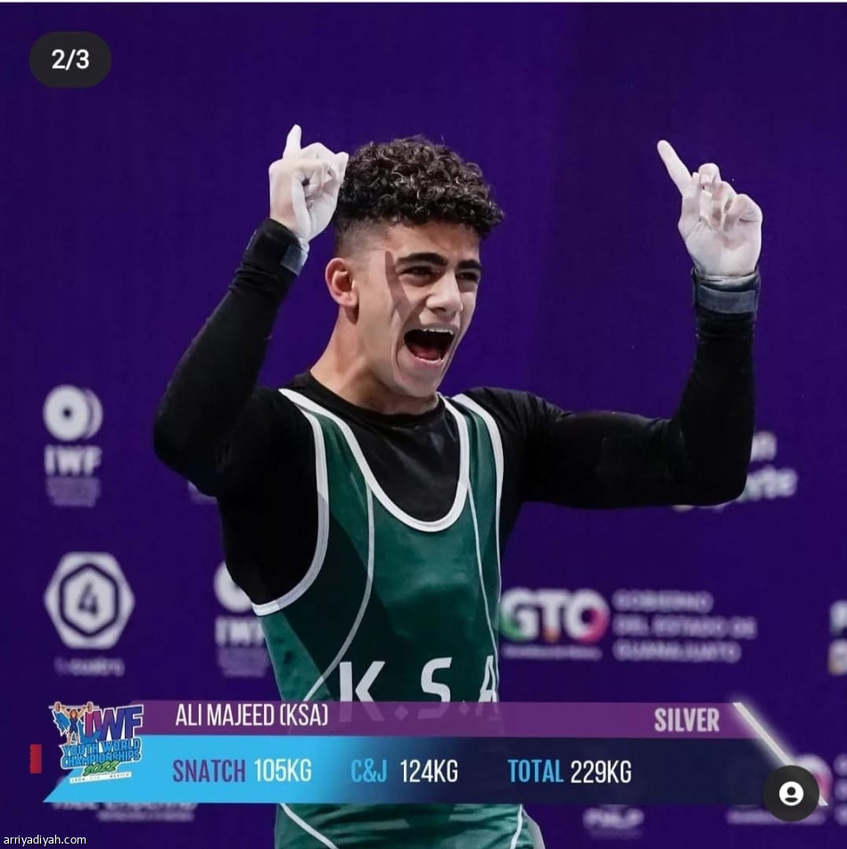 الرباع علي خليتيت يحقق ذهبية بطولة العالم