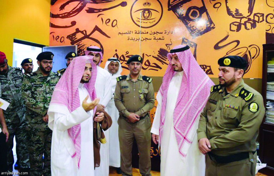 المسحل: بريدة فأل خير