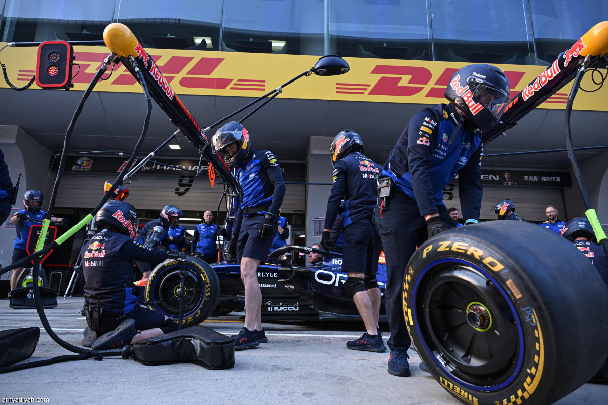 تبديل إطارات