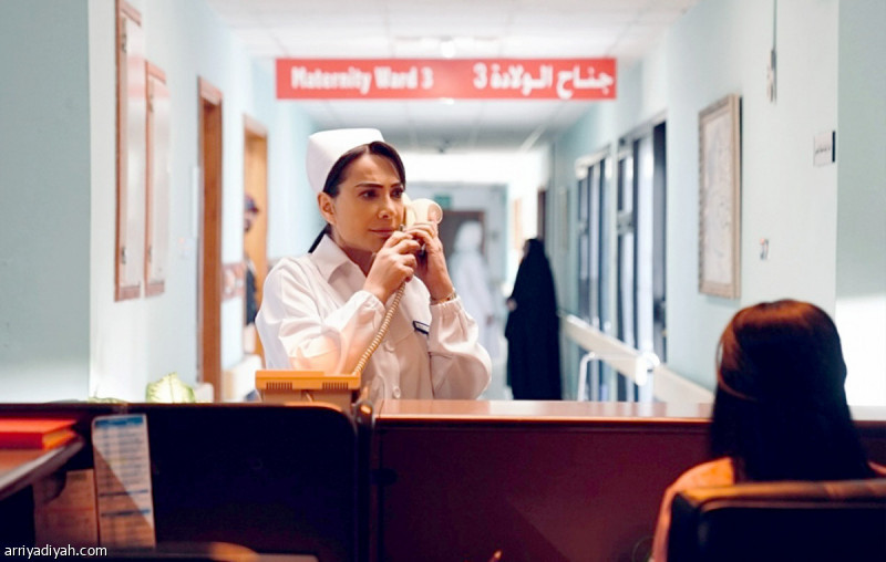 الرياضة thumbnail