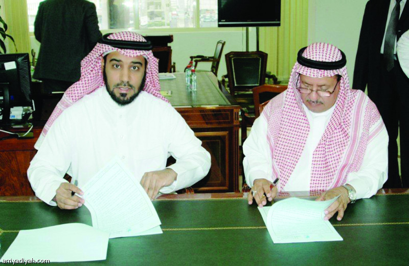 مياه هناء توقع اتفاقية مع وقف الملك عبد العزيز