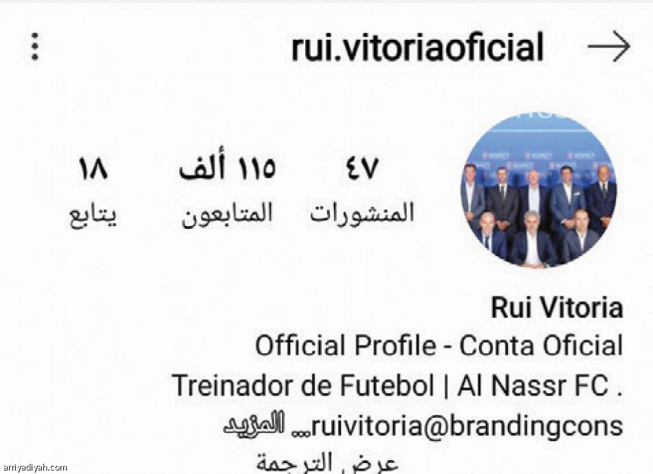 النصر
يكتسح السد بـ 3 ملايين