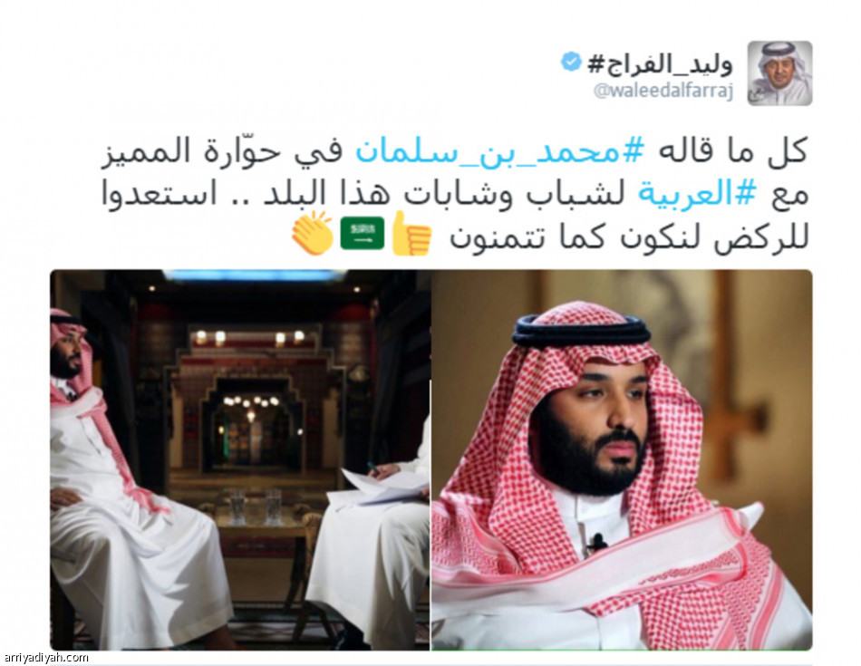 “من طيب بعض القول تأخير مبتدا .. لم يترك الإعجاز حتى تسعودا”