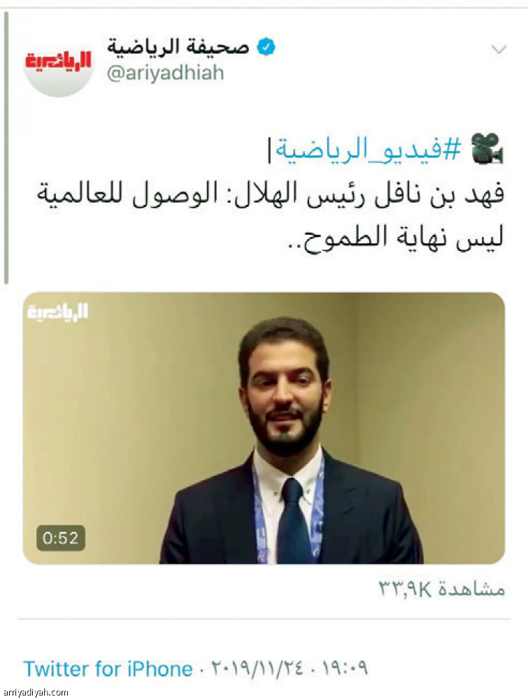«الرياضية» ..
35 فيديو في النهائي