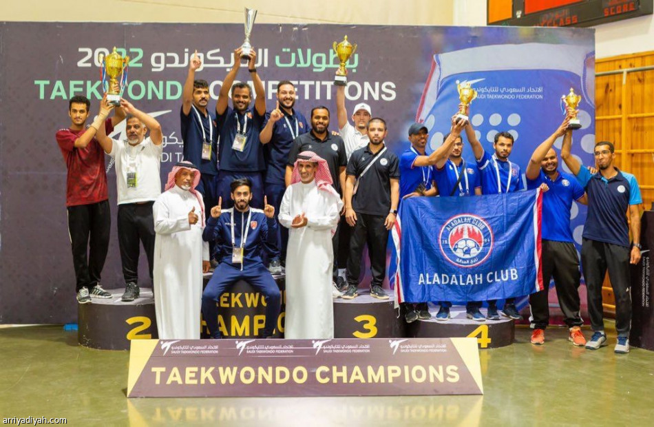الفرع والهلال أبطالاً لكأس التايكوندو