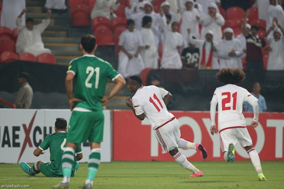 الإمارات تفوز على العراق وترفع رصيدها إلى 9 نقاط