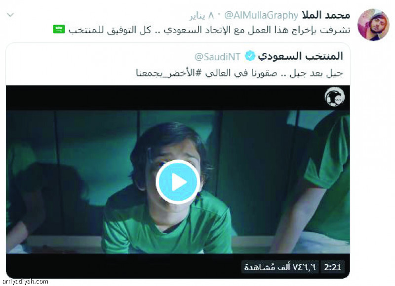 الملا:
4 أشهر جهزت الفيديو