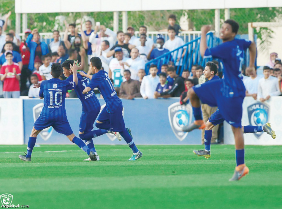 الهلال
يتجاوز النصر.. ويتوج بدوري البراعم