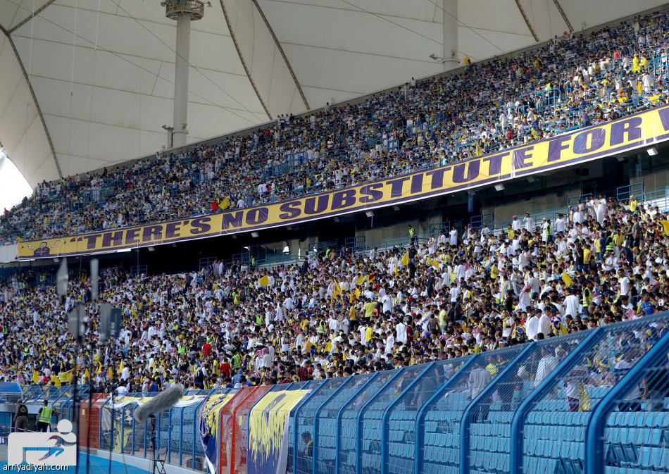 بالصور.. «الدرة» يكتظ بجماهير النصر والهلال