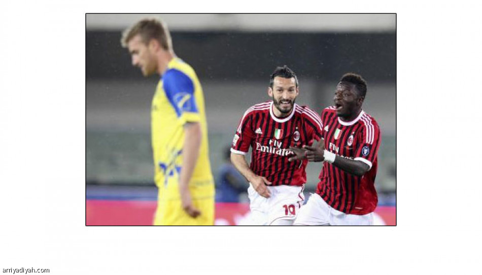 في الدوري الايطالي  : ميلان يستعيد التوازن والصدارة مؤقتا
