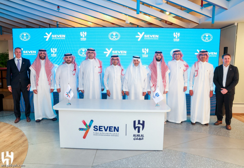 الهلال يوقع شراكة رسمية مع «SEVEN»