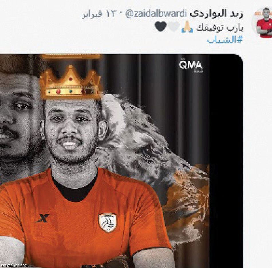 البواردي
أقل المتابعين.. والأكثر تفاعلا
