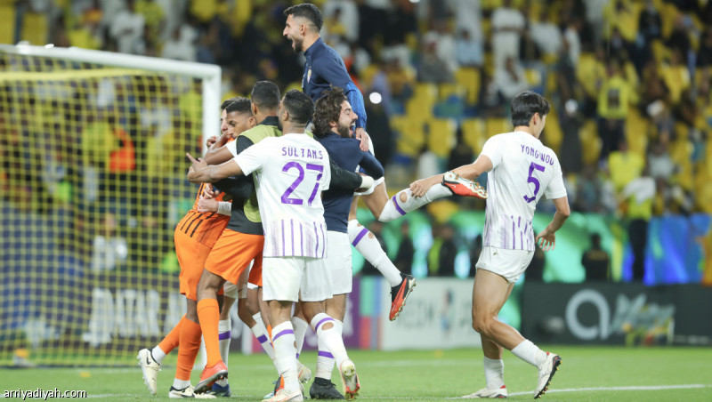 النصر يودع دوري أبطال آسيا بعد الخسارة بركلات الترجيح أمام العين الإماراتي