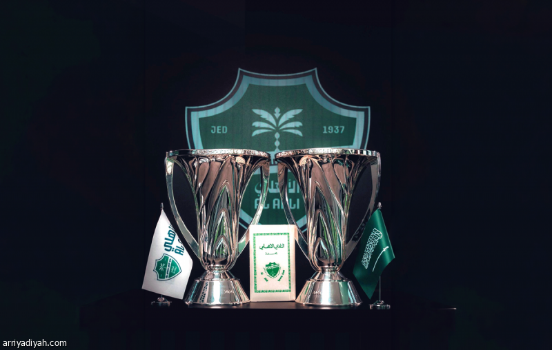June 10 Al-Ahli Shows "Elite Cups"