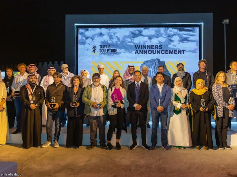 إعلان الفائزين في «ملتقى طويق الدولي للنحت 2021»