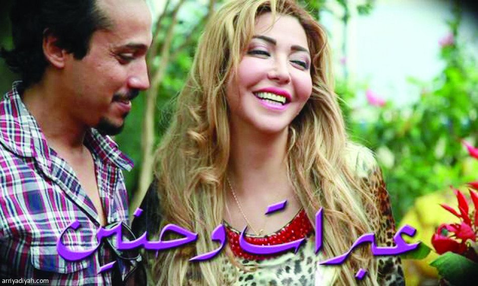 أبو ظبي تعرض (عبرات وحنين) و(الساكنات في قلوبنا)