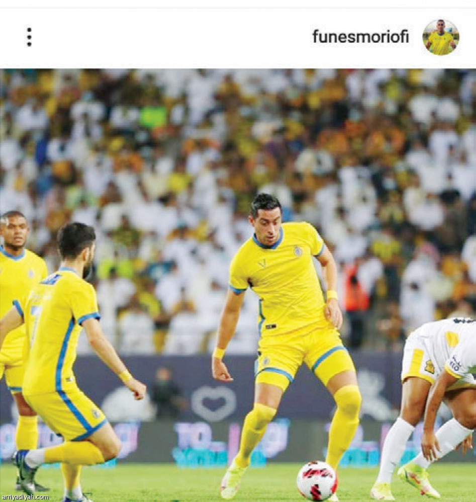 النصراويون بعد الكلاسيكو..
اعتذار.. وغياب