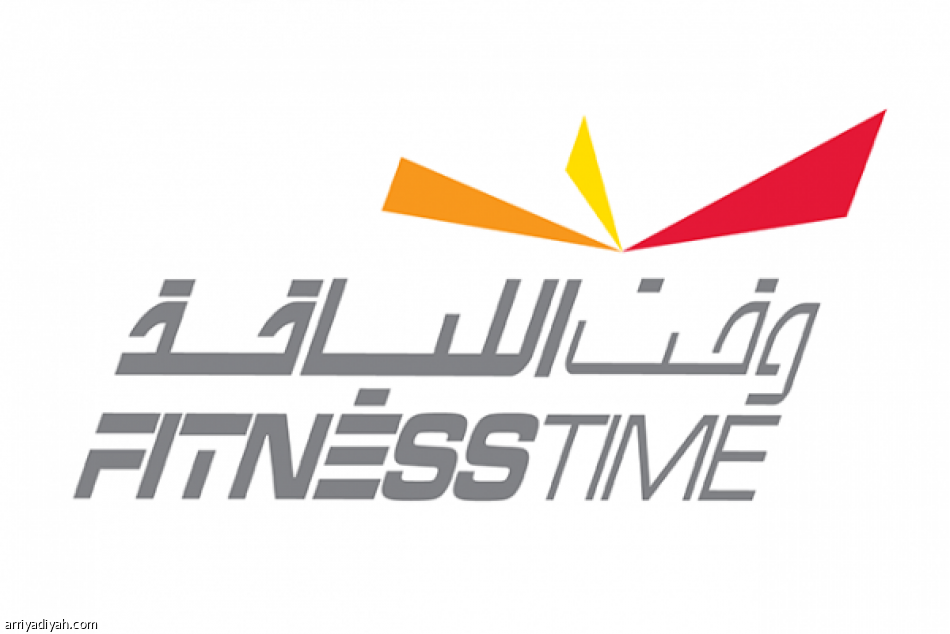 سنسخر إمكاناتنا لتحقيق رؤية 2030