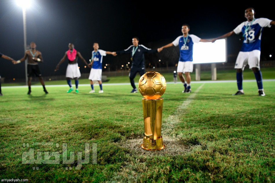 ناشئو الهلال أبطالاً لكأس الناشئين للمرة الثانية