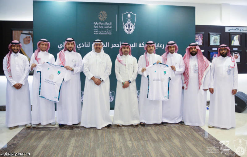الأهلي يتفق مع البحر الأحمر