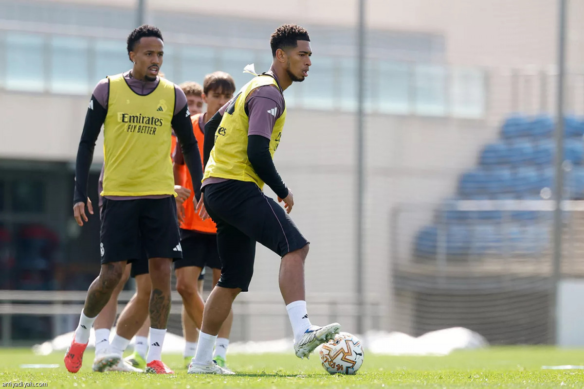 الريال يستعد