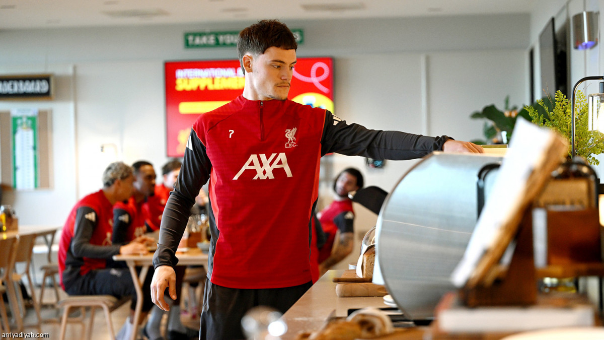 استعداد قبل التدريب