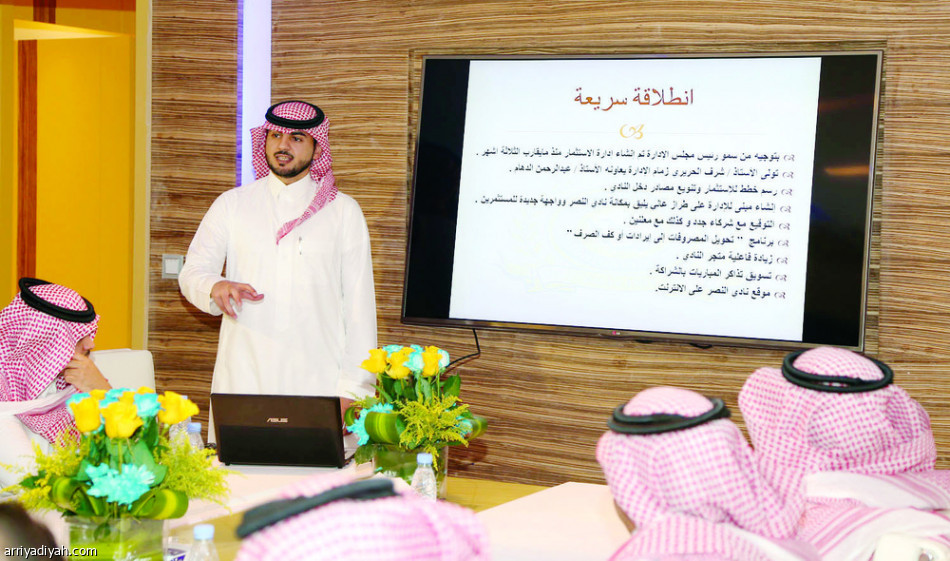 عقود استثمارية تجهز النصر للخصخصة