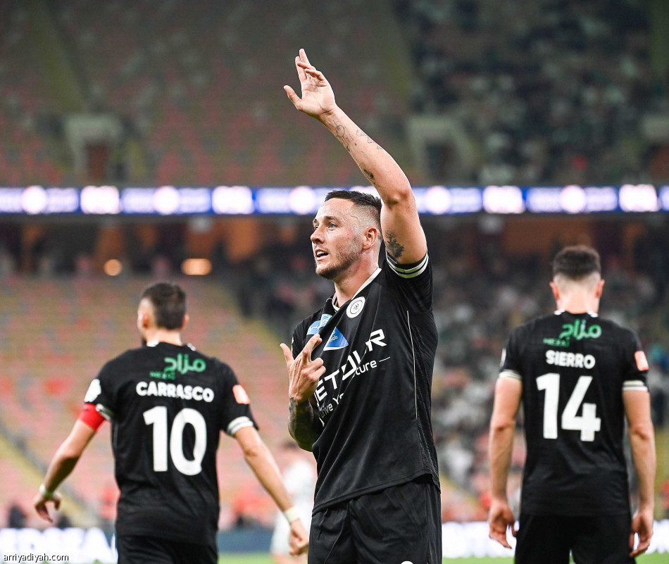 قمة التعادل