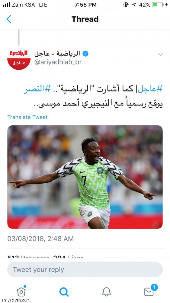 انفراد
موسى وهزازي.. مليونا مشاهدة